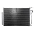 Радиатор кондиционера / OPEL Antara/Chevrolet Captiva 2.4/3.0/3.2 07~ фото 1