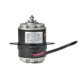 Мотор вентилятора осевой 24V Dongin Thermo / Thermal Master / Hwasung Thermo (4 крепления) фото 3