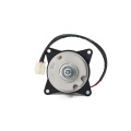 Мотор вентилятора осевой 12V Dongin Thermo / Thermal Master / Hwasung Thermo (4 крепления) фото 2