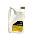 Масло Errecom mineral Oil 46, 5л фото 1