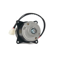 Мотор вентилятора осевой 12V Dongin Thermo / Thermal Master / Hwasung Thermo (4 крепления) фото 4
