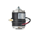 Мотор вентилятора осевой 12V Dongin Thermo / Thermal Master / Hwasung Thermo (4 крепления) фото 5