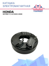 Катушка электромагнитная Honda Odyssey 3, 2.4i (2003–2008)