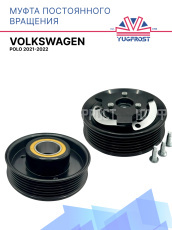 Муфта постоянного вращения Volkswagen Polo 2021-2022 