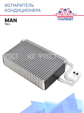 Испаритель кондиционера MAN TG-L