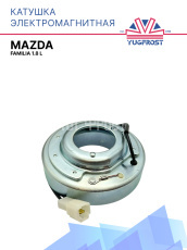 Катушка электромагнитная Mazda Familia 1.8 L
