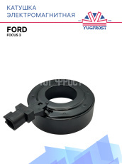 Катушка электромагнитная Ford Focus 3