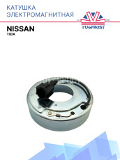 Катушка электромагнитная Nissan Tiida (96 мм)