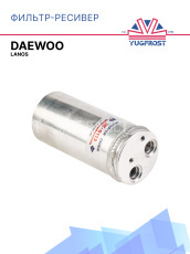 Фильтр-ресивер dk 8113 Daewoo Lanos