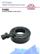 Катушка электромагнитная Ford Focus 2 / Mondeo / Kuga (2012 г)
