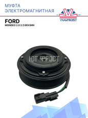 Муфта электромагнитная Ford Mondeo 2.0 2.5 бензин