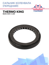 Сальник коленчатого вала Isuzu C201 / 2.2DI (передний) Thermo King