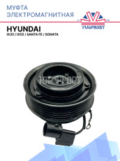 Муфта электромагнитная Hyundai ix35, ix55, Santa Fe, Sonata