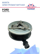 Муфта электромагнитная Ford Focus 3 2.0L