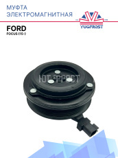 Муфта электромагнитная Ford Focus (15-)
