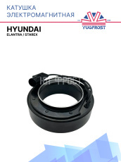 Катушка электромагнитная Hyundai Elantra / Starex