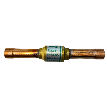 Клапан обратный NRV 12 ODF 1/2" 020-1016 аналог Danfoss
