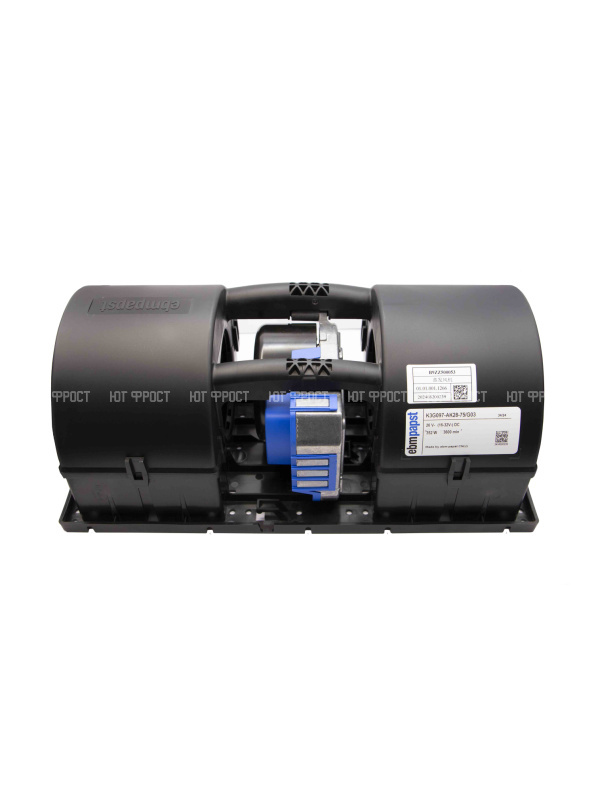 Вентилятор радиальный испарителя Ebmpapst 24V