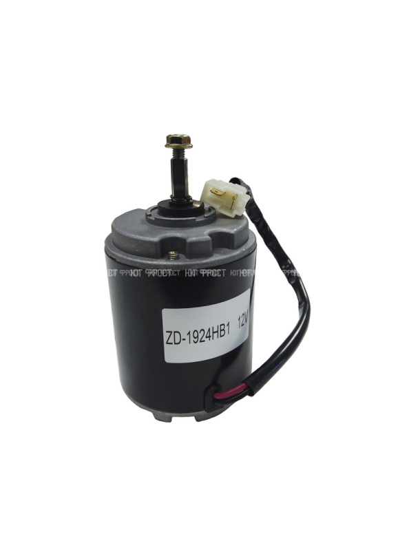 Мотор вентилятора осевой Dongin Thermo, Hwasung Thermo 1924 HB1 12v
