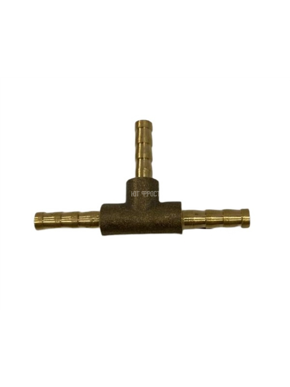 Тройник топливной системы (латунь) Thermotrans