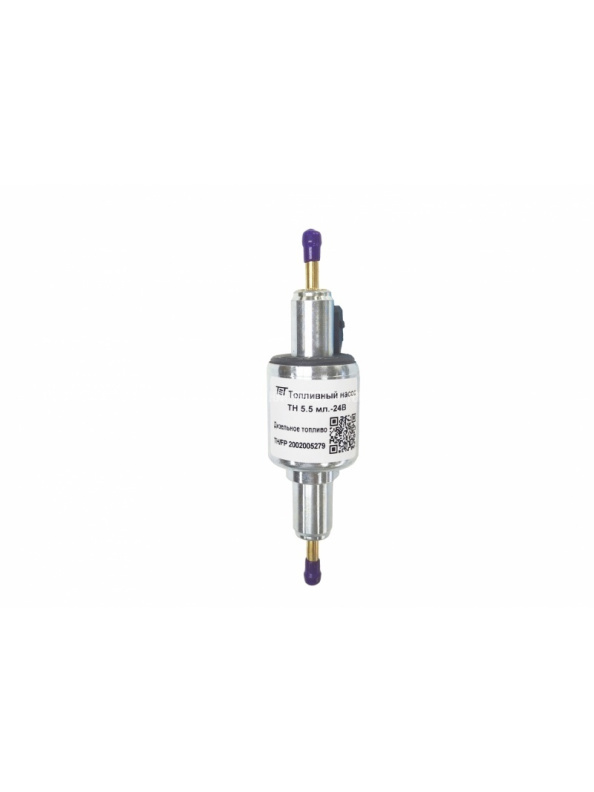 Топливный насос 24V Thermotrans 25/45D