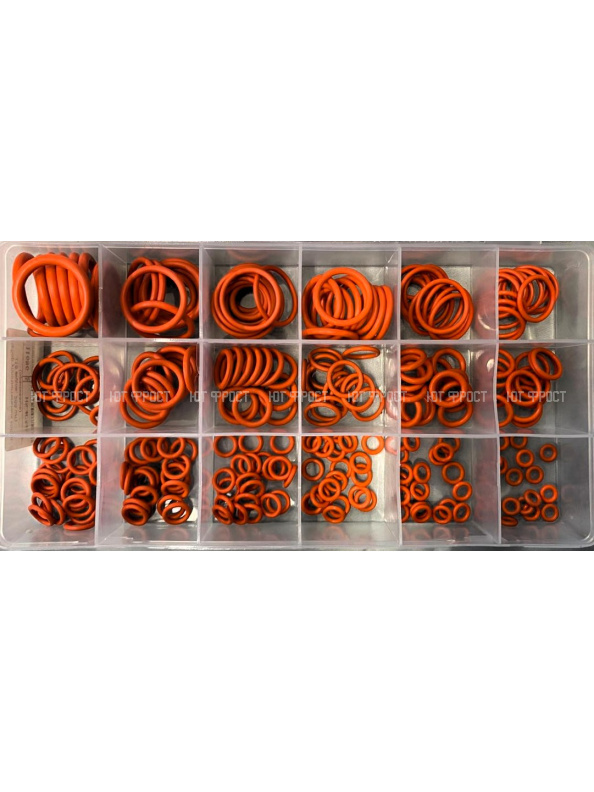 Набор уплотнительных колец (18 видов, 265 шт) (оранжевые)