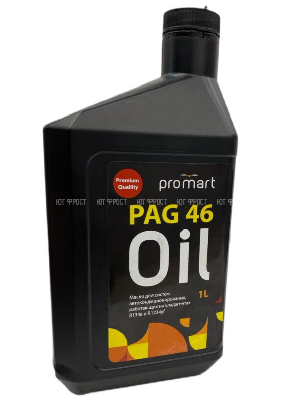 Масло ProMart PAG 46, 1л