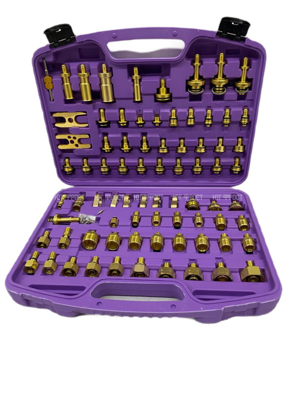 Набор для подключения и промывки системы А/С американских автомобилей