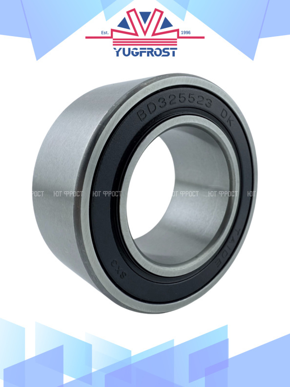 Подшипник муфты компрессора 32x55x23 YUGFROST