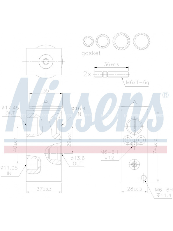 Клапан кондиционера расширительный CITROËN C3 PICASSO/C4 (B7) /PEUGEOT 2008/208/308/RCZ
