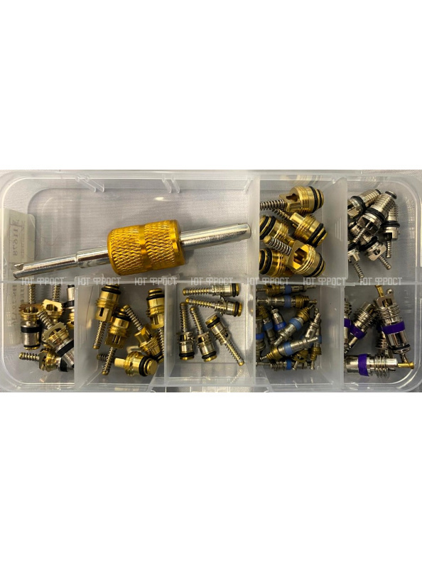 Набор золотников (ниппелей) с ключом для замены A/C (7 видов, 40шт+1шт)