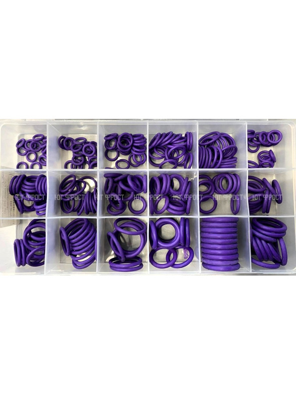 Набор уплотнительных колец (18 видов, 265 шт) (фиолетовые)