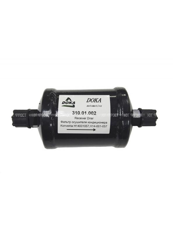 Фильтр-осушитель H14-001-057
