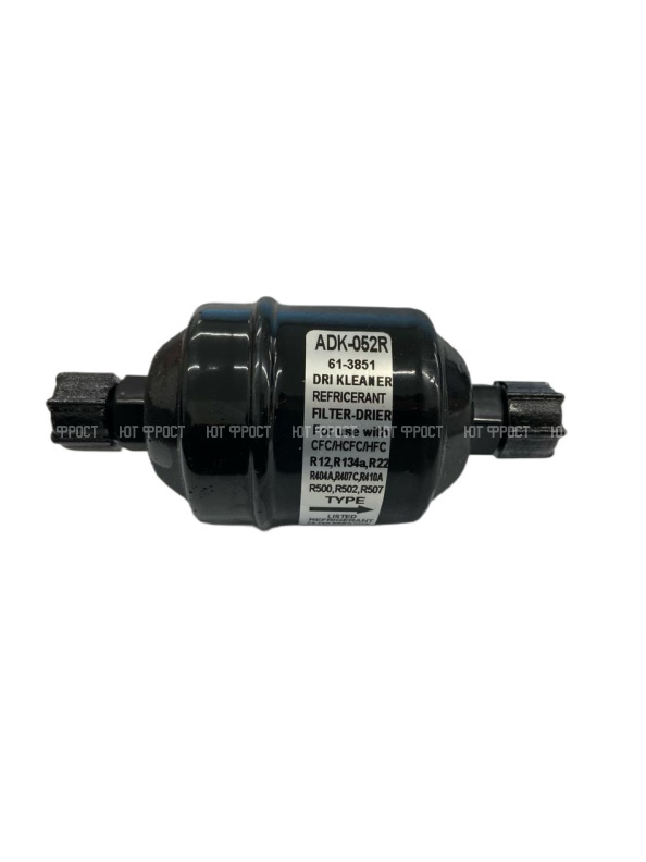 Фильт-осушитель Thermo King V-100