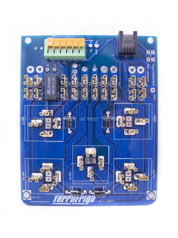 Плата реле ХОУ S10P-S50P 12V ver.1.0