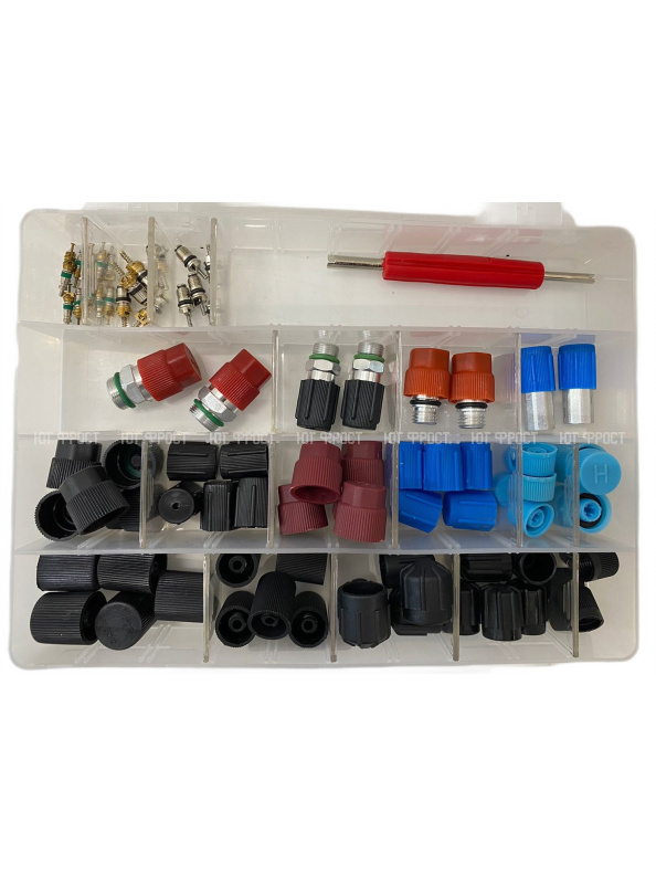 Набор сервисный портов