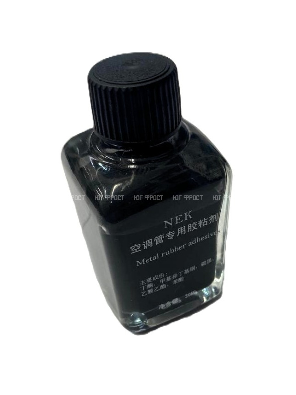 Клей для фитингов