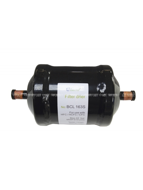 Фильтр-осушитель 3/8 BCL 163 S Becool