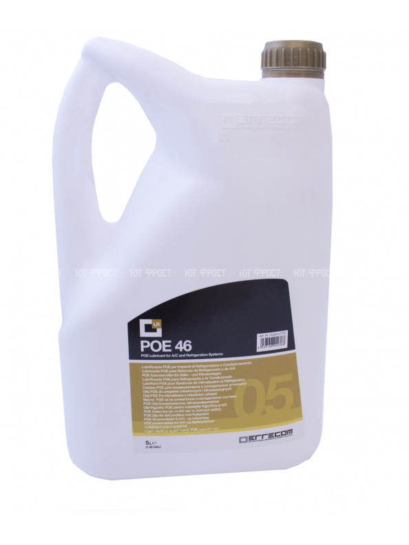Масло Errecom POE 46, 5л