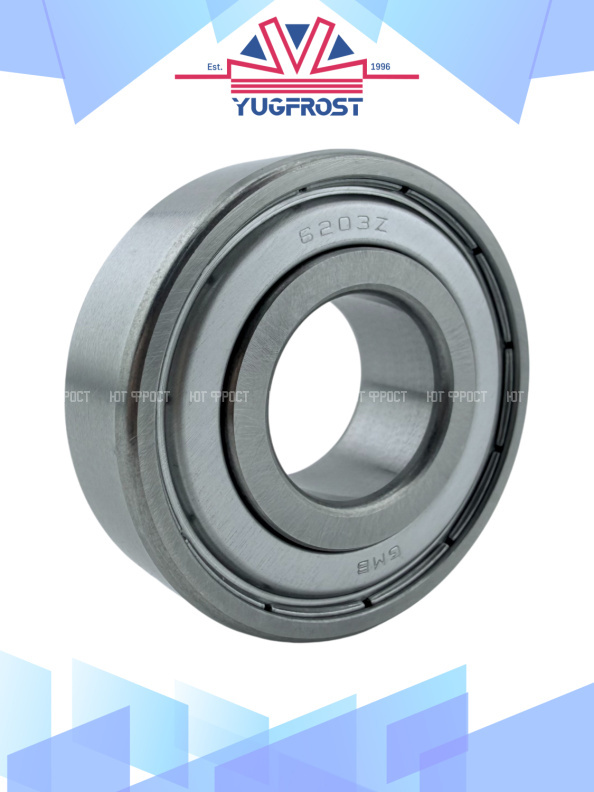 Подшипник шариковый 6203см