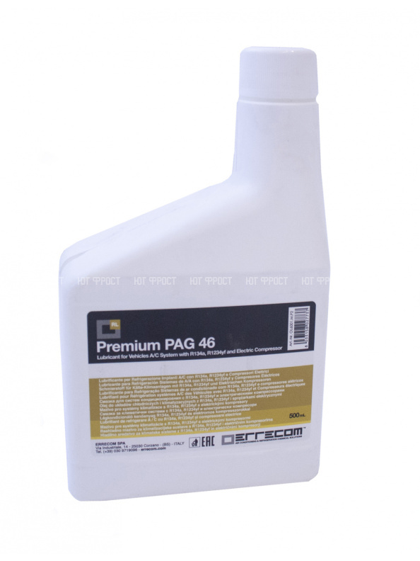 Масло синтетическое Errecom PAG 46 (0.5 л)