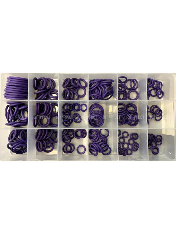 Набор уплотнительных колец (18 видов, 235 шт) (фиолетовые)
