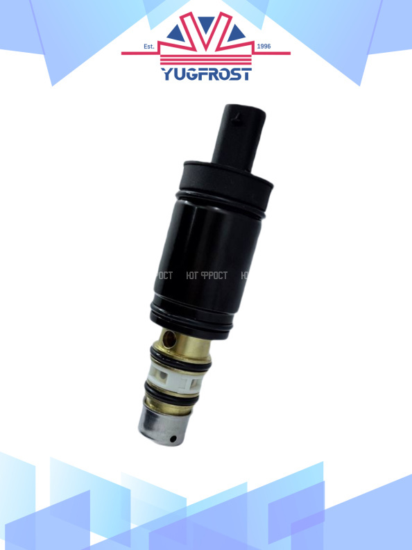 Клапан управляющий компрессора кондиционера 008-53