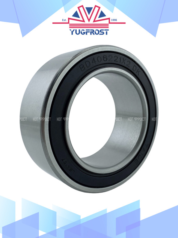 Подшипник муфты компрессора 40x62x20.6 YUGFROST