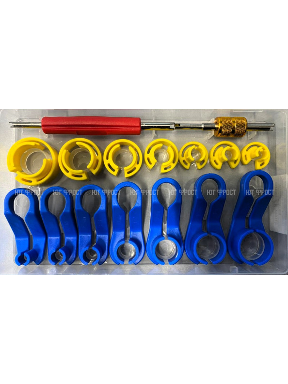 Съемники магистралей (американских автомобилей)+ ключ для ниппелей