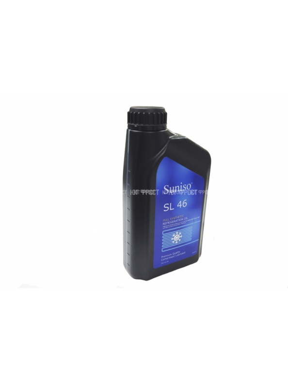 Масло Suniso SL 46, 1л