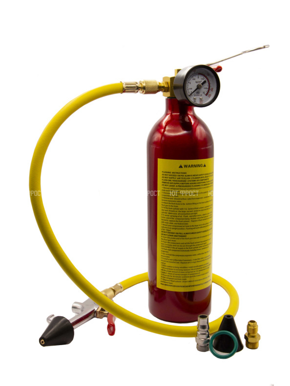 Сервисный пистолет для промывки системы А/С