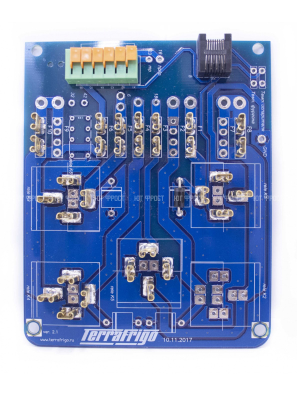Плата реле ХОУ S10-S40 12V/24V ver.1.0