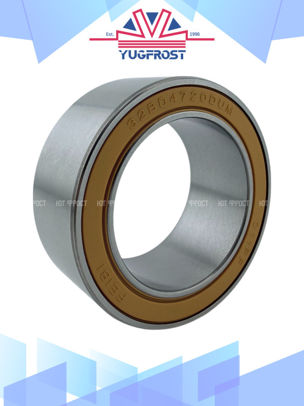 Подшипник муфты компрессора 32x47x20 YUGFROST