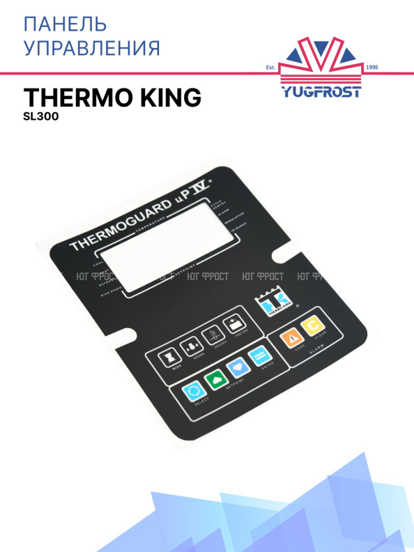 Панель управления Панель кнопок Thermo King SL300